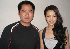 广州星空与明星合影